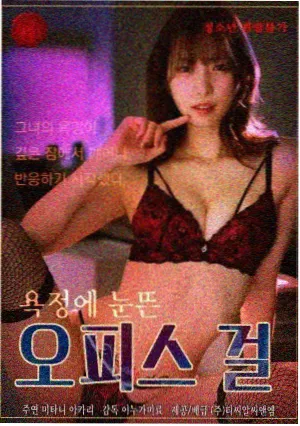 凡人修仙传仙界篇txt 上部飞升之后